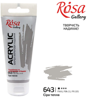 Rosa Gallery acrylverf 60 ml grijs satijnglans kinderschilderen