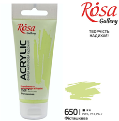 Rosa Gallery acrylverf 60 ml pistachio - satijnglans verf
