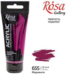 Rosa Gallery acrylverf magenta 60 ml - satijnglans kunstenaarsverf