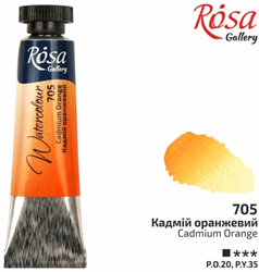 Rosa Gallery aquarelverf tube 10 ml cadmium oranje professioneel