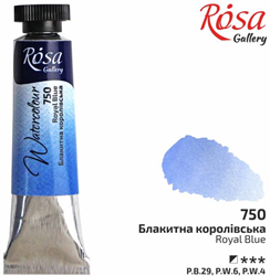 Rosa Gallery aquarelverf tube 10 ml koningsblauw professioneel
