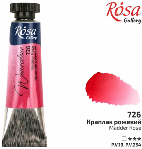 Rosa Gallery aquarelverf tube 10 ml Kraplak roze professioneel