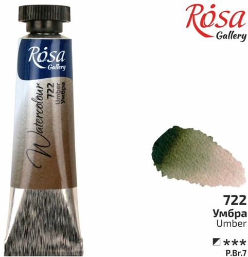 Rosa Gallery aquarelverf tube 10 ml omber professionele verf