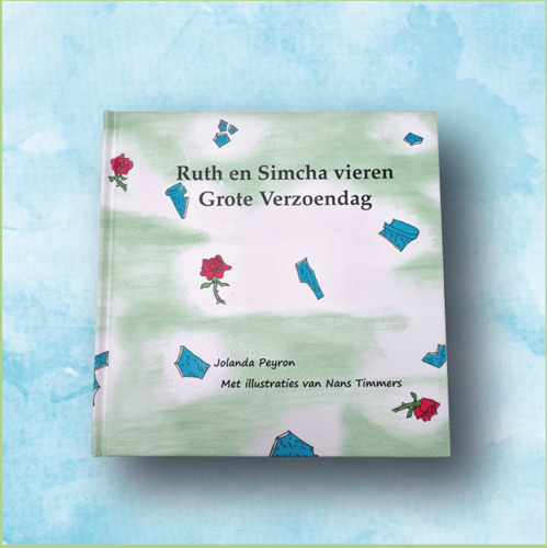 de Wonderwolk livre illustré Ruth et Simcha célèbrent le Grand Jour du Pardon enfants