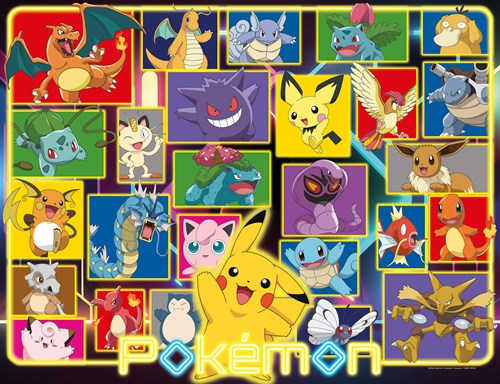 Ravensburger puzzle Pokemon puzzle adulte 2000 pièces carton