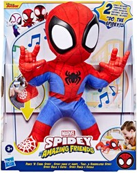 Hasbro Marvel Spidey interactieve knuffel met geluid - Spider-Man speelgoed