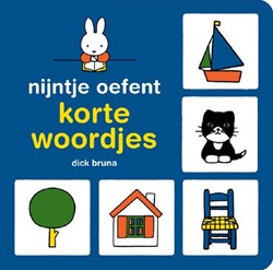 Startpakket thema Taal 0 - 2 jaar