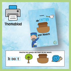 de Wonderwolk digitaal themablad boot van Noach voor kleuters