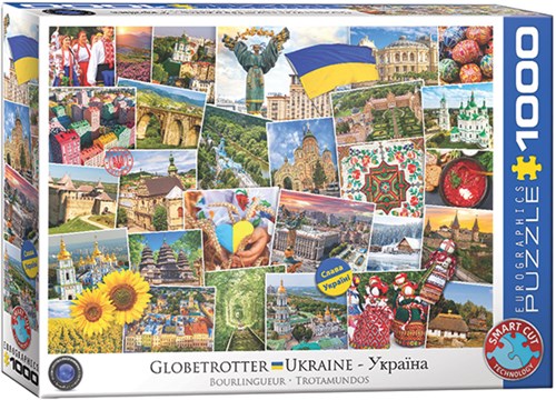 Eurographics Globetrotter - Ukraine (1000)-2