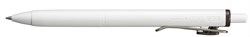 Uni-ball pen 0,7 mm bruin zwart - pigmentinkt schrijfplezier