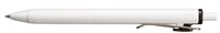 Uni-ball gelpen zwart - hervulbare pen 0,7 mm met navullingen