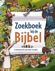 Kok livre cherche bible - livre-jeu coloré pour enfants histoires bibliques