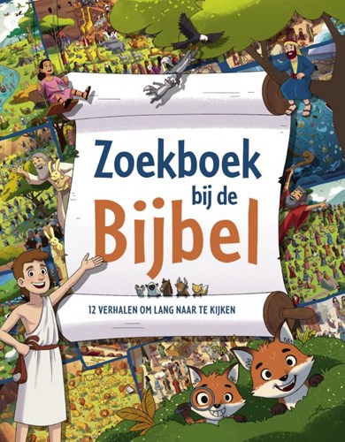 Kok livre cherche bible - livre-jeu coloré pour enfants histoires bibliques